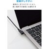 U2C-CCLY05NBK USB-C ケーブル L字コネクタ PD60W 急速充電 柔らかく取り回しやすい USB2.0 480Mbps エレコム 71638650