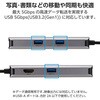DST-052BPSV ドッキングステーション 5-in-1 USB-C ハブ HDMI 4K/60Hz USB-A×3 LAN ケーブル一体18cm アルミ筐体 エレコム 71638668
