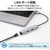 DST-052BPSV ドッキングステーション 5-in-1 USB-C ハブ HDMI 4K/60Hz USB-A×3 LAN ケーブル一体18cm アルミ筐体 エレコム 71638668