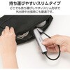DST-052BPSV ドッキングステーション 5-in-1 USB-C ハブ HDMI 4K/60Hz USB-A×3 LAN ケーブル一体18cm アルミ筐体 エレコム 71638668