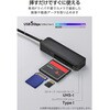 MR3-C30EBK カードリーダー USB3.2(Gen1) 高速転送 SD microSD コンパクトフラッシュ 3スロット Windows11/Mac対応 エレコム 71638677
