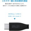 MPA-CCECMG10BK USB-C �P�[�u�� PD60W USB Type-C to C �}���[�d �i�C�������b�V�� �}�O�l�b�g���΂ł�����Ƃ܂Ƃ܂� �G���R�� 71638686