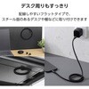 MPA-CCTMGF10WH USB-C ケーブル PD60W USB Type-C to C 急速充電 薄型フラット ナイロンメッシュ マグネット 磁石 エレコム 71638781