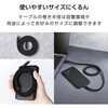 MPA-CCTMGF10WH USB-C ケーブル PD60W USB Type-C to C 急速充電 薄型フラット ナイロンメッシュ マグネット 磁石 エレコム 71638781