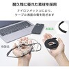 MPA-CCTMGF10WH USB-C ケーブル PD60W USB Type-C to C 急速充電 薄型フラット ナイロンメッシュ マグネット 磁石 エレコム 71638781