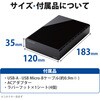 ELD-HTV080UBK HDD (ハードディスク) 外付け デスクトップ ファンレス静音設計 ラバーフット付 テレビ対応 エレコム 71638835