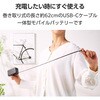 DE-C82L-10000BK モバイルバッテリー 10000mAh 巻き取りケーブル一体型 35W PD対応 LED残量パネル PSE適合 ノートPC対応 エレコム 71638878