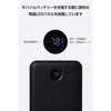 EC-C45BK モバイルバッテリー 10000mAh 小型 軽量 22.5W充電 3ポート(Type-C×2/USB-A) ケーブルストラップ付 エレコム 71638887