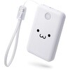 EC-C45WF モバイルバッテリー 10000mAh 小型 軽量 22.5W充電 3ポート(Type-C×2/USB-A) ケーブルストラップ付 エレコム 71638896