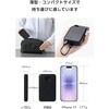 EC-C45BK モバイルバッテリー 10000mAh 小型 軽量 22.5W充電 3ポート(Type-C×2/USB-A) ケーブルストラップ付 エレコム 71638887