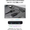 EC-C45BK モバイルバッテリー 10000mAh 小型 軽量 22.5W充電 3ポート(Type-C×2/USB-A) ケーブルストラップ付 エレコム 71638887