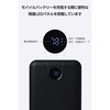 EC-C45BK モバイルバッテリー 10000mAh 小型 軽量 22.5W充電 3ポート(Type-C×2/USB-A) ケーブルストラップ付 エレコム 71638887