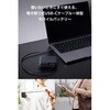 EC-C52MN 巻取り式USB-Cケーブル一体型 モバイルバッテリー 10000mAh 30W PD/PPS対応 USB-C/USB-Aポート パススルー エレコム 71638905