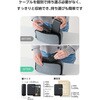 EC-C52MN 巻取り式USB-Cケーブル一体型 モバイルバッテリー 10000mAh 30W PD/PPS対応 USB-C/USB-Aポート パススルー エレコム 71638905