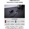 EC-C52MN 巻取り式USB-Cケーブル一体型 モバイルバッテリー 10000mAh 30W PD/PPS対応 USB-C/USB-Aポート パススルー エレコム 71638905