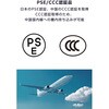 EC-C52MN 巻取り式USB-Cケーブル一体型 モバイルバッテリー 10000mAh 30W PD/PPS対応 USB-C/USB-Aポート パススルー エレコム 71638905