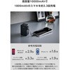EC-C53LBK 巻取り式USB-Cケーブル一体型 モバイルバッテリー 10000mAh 最大22.5W PD/PPS対応 USB-C/USB-Aポート エレコム 71638921