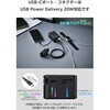 EC-C53LBK 巻取り式USB-Cケーブル一体型 モバイルバッテリー 10000mAh 最大22.5W PD/PPS対応 USB-C/USB-Aポート エレコム 71638921
