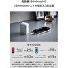 EC-C53LWF 巻取り式USB-Cケーブル一体型 モバイルバッテリー 10000mAh 最大22.5W PD/PPS対応 USB-C/USB-Aポート エレコム 71638930