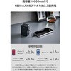 EC-C53LBK 巻取り式USB-Cケーブル一体型 モバイルバッテリー 10000mAh 最大22.5W PD/PPS対応 USB-C/USB-Aポート エレコム 71638921