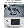 EC-C53LBK 巻取り式USB-Cケーブル一体型 モバイルバッテリー 10000mAh 最大22.5W PD/PPS対応 USB-C/USB-Aポート エレコム 71638921