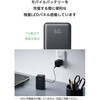 EC-C53LBK 巻取り式USB-Cケーブル一体型 モバイルバッテリー 10000mAh 最大22.5W PD/PPS対応 USB-C/USB-Aポート エレコム 71638921