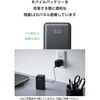 EC-C54LBK 巻取り式USB-Cケーブル一体型 モバイルバッテリー 10000mAh 45W PD/PPS対応 USB-C/USB-Aポート パススルー エレコム 71638939