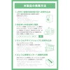 EC-C54LBK 巻取り式USB-Cケーブル一体型 モバイルバッテリー 10000mAh 45W PD/PPS対応 USB-C/USB-Aポート パススルー エレコム 71638939
