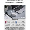 EC-C54LWF 巻取り式USB-Cケーブル一体型 モバイルバッテリー 10000mAh 45W PD/PPS対応 USB-C/USB-Aポート パススルー エレコム 71638948
