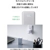 EC-C54LWF 巻取り式USB-Cケーブル一体型 モバイルバッテリー 10000mAh 45W PD/PPS対応 USB-C/USB-Aポート パススルー エレコム 71638948