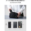 EC-C54LWF 巻取り式USB-Cケーブル一体型 モバイルバッテリー 10000mAh 45W PD/PPS対応 USB-C/USB-Aポート パススルー エレコム 71638948