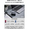 EC-C54LWF 巻取り式USB-Cケーブル一体型 モバイルバッテリー 10000mAh 45W PD/PPS対応 USB-C/USB-Aポート パススルー エレコム 71638948