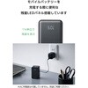 EC-C54LWF 巻取り式USB-Cケーブル一体型 モバイルバッテリー 10000mAh 45W PD/PPS対応 USB-C/USB-Aポート パススルー エレコム 71638948