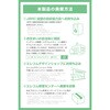 EC-C54LWF 巻取り式USB-Cケーブル一体型 モバイルバッテリー 10000mAh 45W PD/PPS対応 USB-C/USB-Aポート パススルー エレコム 71638948