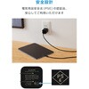 EC-AC12345WH 45W USB-C 充電器 PD/PPS対応 GaN II採用 1.5m USB-Cケーブル付属 スマホ/タブレット/ノートPC対応 エレコム 71638966