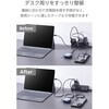 ACDC-PD10367PU 67W USB-C 充電器 PD/PPS対応 Surface Pro 12に合うカラー GaN II採用 3ポート(USB-C×2+USB-A) コンパクト エレコム 71639000