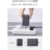 ACDC-PD10367PU 67W USB-C 充電器 PD/PPS対応 Surface Pro 12に合うカラー GaN II採用 3ポート(USB-C×2+USB-A) コンパクト エレコム 71639000