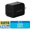 45W USB-C �[�d�� PD/PPS�Ή� GaN II�̗p �܂肽���݃v���O �R���p�N�g �X�}�z/�^�u���b�g/�m�[�gPC�Ή�