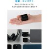 EC-AC12245BK 45W USB-C 充電器 PD/PPS対応 GaN II採用 折りたたみプラグ コンパクト スマホ/タブレット/ノートPC対応 エレコム 71639027