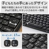 TK-KP15UMBKK KEY PALETTO Folio 専用 交換用キーボード iPad 10.9インチ 学習用 JIS日本語 17mmピッチ メンブレン エレコム 71639061
