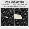 TK-KP15UMBKK KEY PALETTO Folio 専用 交換用キーボード iPad 10.9インチ 学習用 JIS日本語 17mmピッチ メンブレン エレコム 71639061