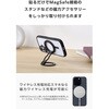 AMS-MAGST3BK MagSafe メタルリング ステッカー ケースに貼るだけ iPhone対応 薄型0.5mm 位置合わせツール付 エレコム 71639176