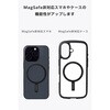 AMS-MAGST3BK MagSafe メタルリング ステッカー ケースに貼るだけ iPhone対応 薄型0.5mm 位置合わせツール付 エレコム 71639176