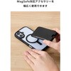 AMS-MAGST3BK MagSafe メタルリング ステッカー ケースに貼るだけ iPhone対応 薄型0.5mm 位置合わせツール付 エレコム 71639176