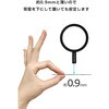 AMS-MAGST4WH MagSafe マグネットリング ステッカー 磁石内蔵 強力吸着 ケースに貼るだけ iPhone対応 位置合わせツール付 エレコム 71639210