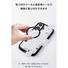 AMS-MAGST4WH MagSafe マグネットリング ステッカー 磁石内蔵 強力吸着 ケースに貼るだけ iPhone対応 位置合わせツール付 エレコム 71639210