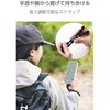 P-STHFLBK スマホストラップ ハンドストラップ 手首用 全機種対応 やわらか伸縮タイプ 反射糸で夜間も安心 AIRFLEX エレコム 71639255