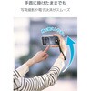 P-STHFLBK スマホストラップ ハンドストラップ 手首用 全機種対応 やわらか伸縮タイプ 反射糸で夜間も安心 AIRFLEX エレコム 71639255