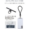 P-STHFLBK スマホストラップ ハンドストラップ 手首用 全機種対応 やわらか伸縮タイプ 反射糸で夜間も安心 AIRFLEX エレコム 71639255