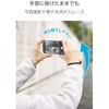 P-STHSTBK スマホストラップ ハンドストラップ 手首用 全機種対応 やわらか伸縮タイプ 特許こぶ型ひも 軽量 AIRFLEX エレコム 71639280